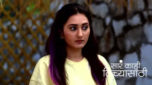 Sara Kahi Tichyasathi - November 11, 2023 Episode 72