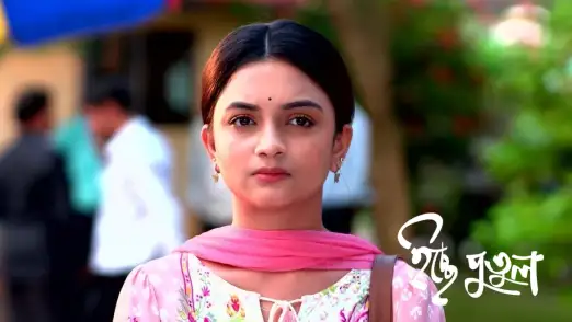 Roop is Granted Bail Episode 213