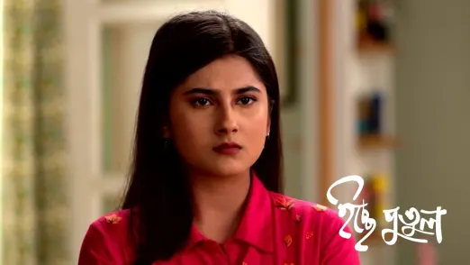 Roop Calls and Misbehaves with Megh Episode 214