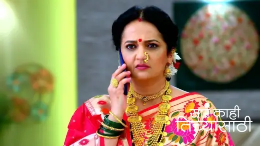 Adhipati Tries to Persuade Raghunath Episode 80