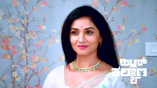 Leela Tells Her Suspicions to Kishore Episode 606