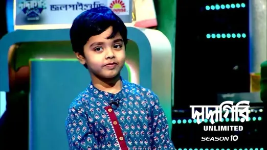 Young Minds Interact with Dada Episode 16