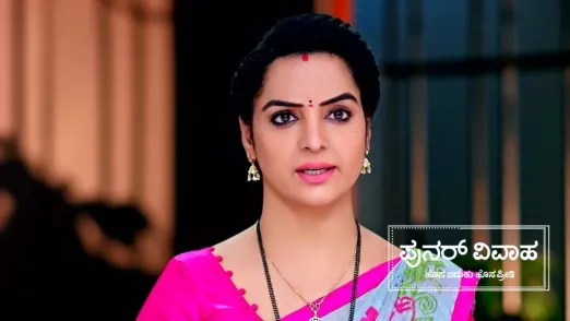 Akhil Raises His Hand on Harika Episode 799