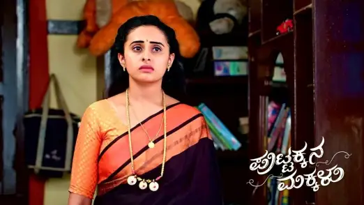 Kaali Demands Money from Nanjamma Episode 527