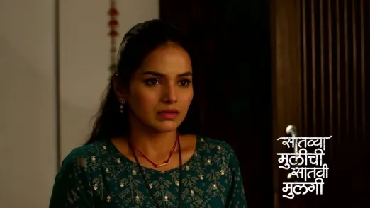 Saatvya Mulichi Saatvi Mulgi - December 02, 2023 Episode 394