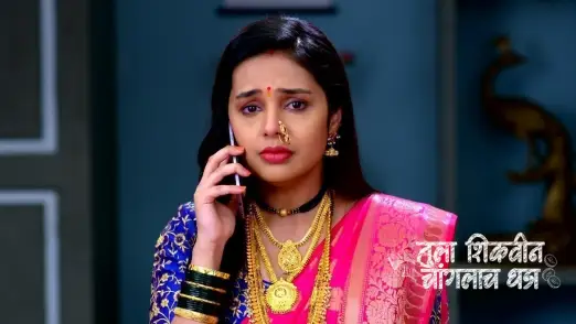 Ira Refuses to Return Bhuvaneshwari's Money Episode 233