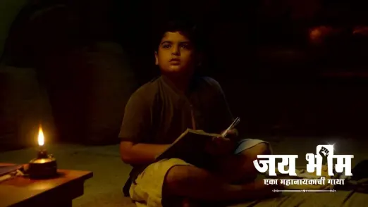 Jai Bhim - Eka Mahanayakachi Gatha - November 30, 2023 Episode 238