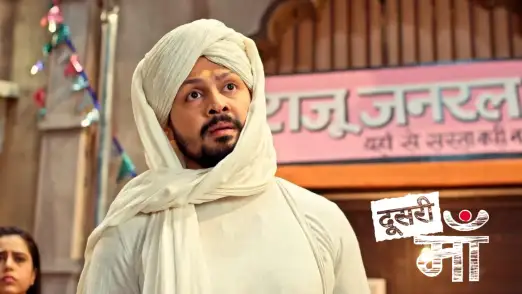 Babuji Asks Ashok to Return Episode 312