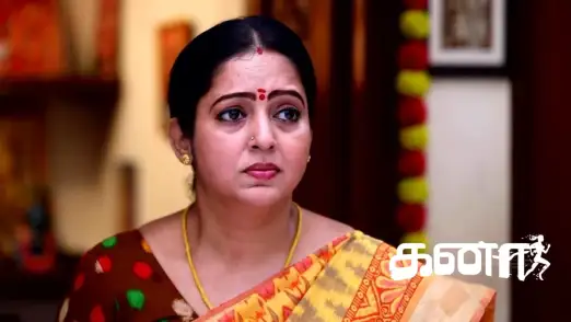Kanaa - November 30, 2023 Episode 383