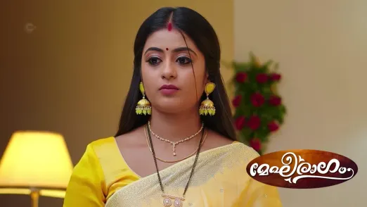 Megharagam - December 06, 2023 Episode 54