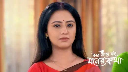 Shimul Receives the News of Parag's Accident Episode 236