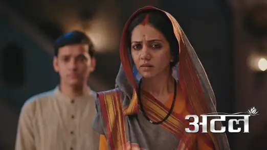 Dayal's Family Comes to Seek Atal's Help Episode 58