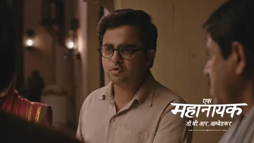 Zee5 tv live clearance serials online today