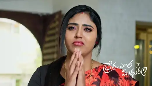 Prema entha madhuram hotsell serial watch online free