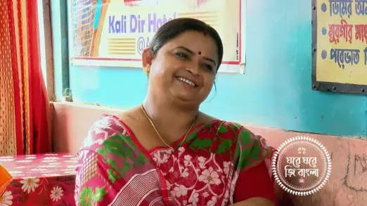 Zee tv online live serials