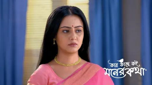 Stream zee world online outlet