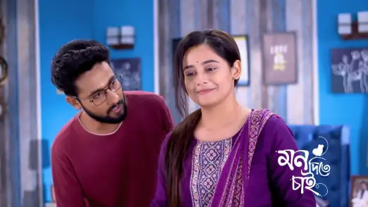 Zee5 tv live serials online online today