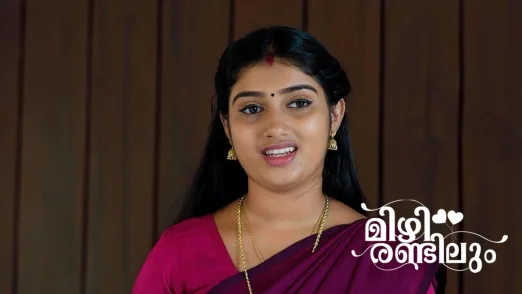Serials6pm seetha on sale