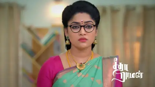 Seetha serial today episode online hotsell
