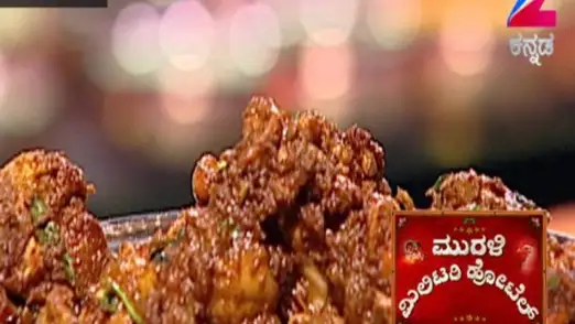 Murali Military Hotel - Episode 4 - March 13, 2016 - Full Episode Episode 4