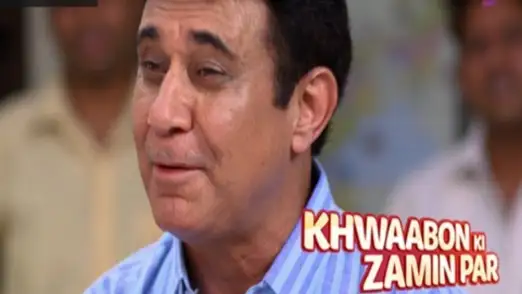 Khwaabon Ki Zamin Par - Episode 1 - October 3, 2016 - Full Episode Episode 1