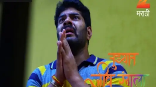 Anjali Decides to Maintain Her Distance From Rana Episode 12