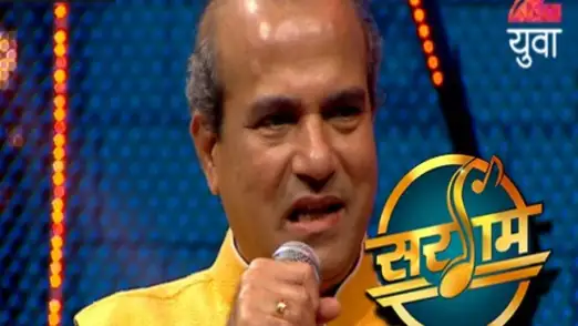 Sargam - Episode 7 - March 22, 2017 - Full Episode Episode 7