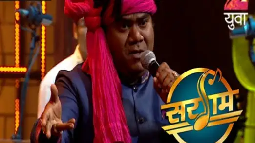 Sargam - Episode 5 - March 15, 2017 - Full Episode Episode 5