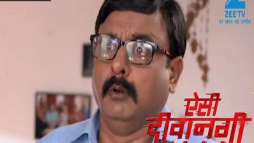 Aisi Deewangi...Dekhi Nahi Kahi - Episode 18 - June 14, 2017 - Full Episode Episode 18