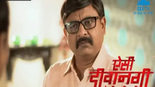 Aisi Deewangi...Dekhi Nahi Kahi - Episode 14 - June 8, 2017 - Full Episode Episode 14