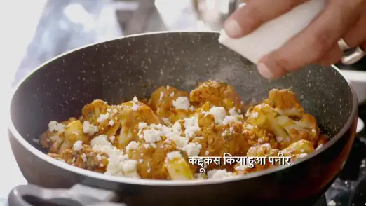 Ripudaman's delicious White Sauce Pasta - Roj Hoyi Bhoj 4 Episode 19