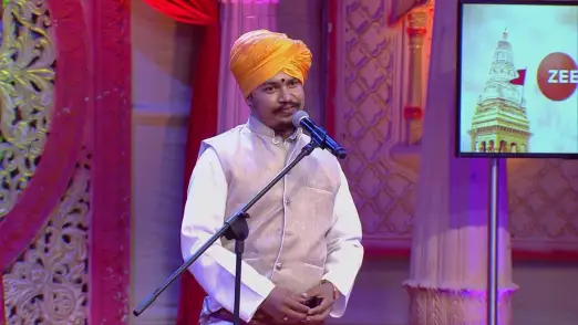 Man Mandira - Gajar Bhakticha Episode 12