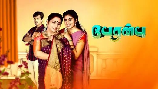 Peranbu Streaming Now On Zee Tamil HD