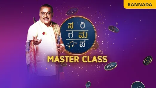 Sa Re Ga Ma Pa Master Class TV Show