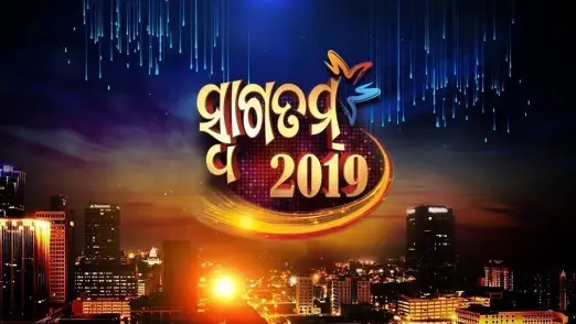 Swagatam 2019 TV Show