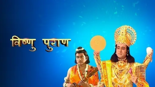 Vishnu Puran TV Show