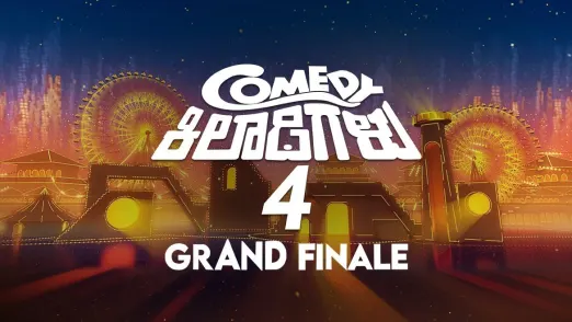 Comedy Khiladigalu - Season 4 TV Show