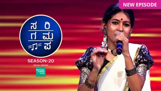 Sa Re Ga Ma Pa - Season 20 TV Show