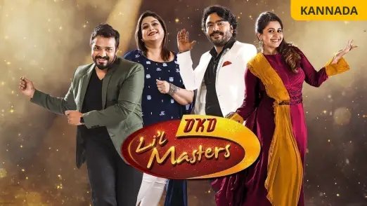 Dance Karnataka Dance Little Masters TV Show