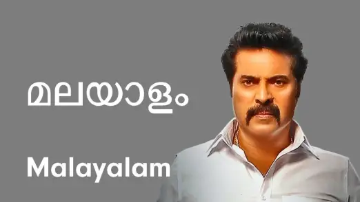 Malayalam 