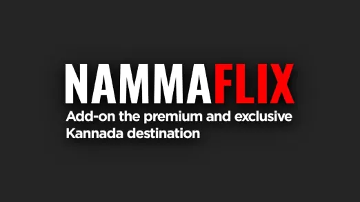 NammaFlix 
