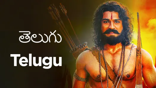 Telugu 