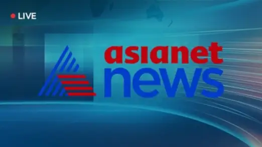 Asianet News Live TV
