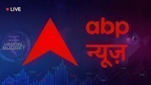 ABP NEWS