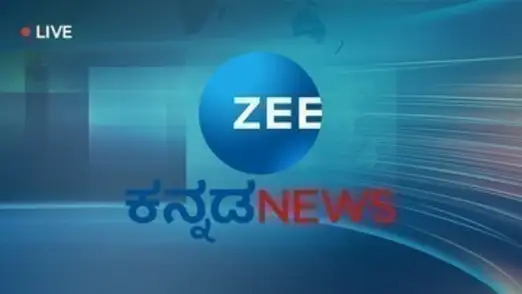 ZEE News Kannada