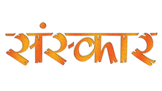 Sanskar TV Live TV