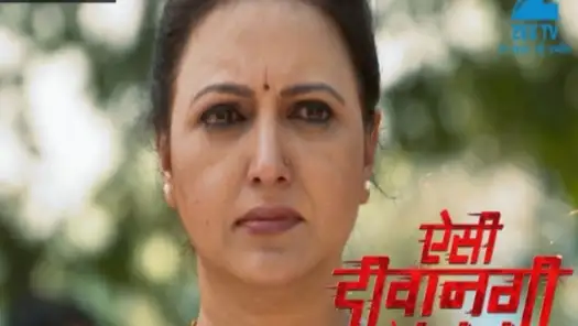 Watch Aisi Deewangi Dekhi Nahi Kahi TV Serial 24th May 2017 Full Episode 3 Online on ZEE5