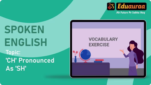 Pronunciation of Words and Spellings in English Grammar