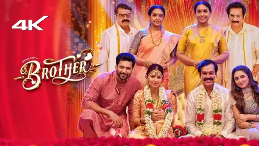 De dana dan full movie streaming deals