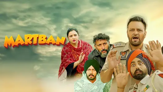 Watch good boy bad boy full movie online online